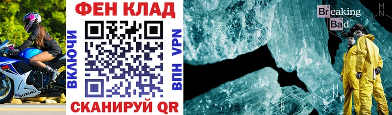 АМФ 98% Кемь