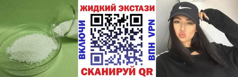 купить наркотики цена  Кемь  ссылка на мегу вход  Бутират BDO 33% 