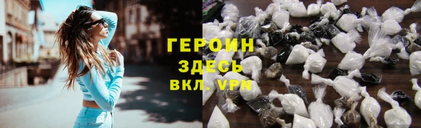 МДПВ Горно-Алтайск