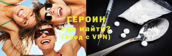 прущие крисы Горняк