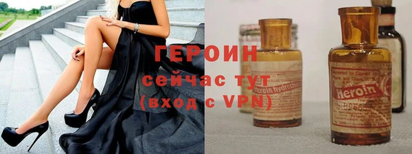 МДПВ Горно-Алтайск