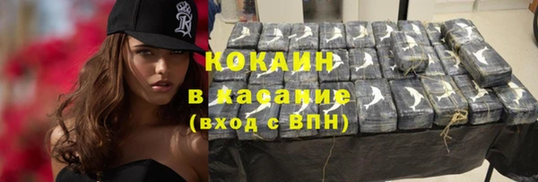 МДПВ Горно-Алтайск
