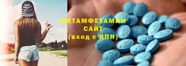 прущие крисы Горняк