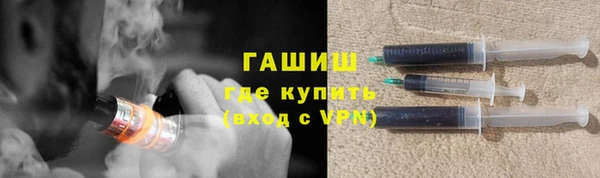 МДПВ Горно-Алтайск