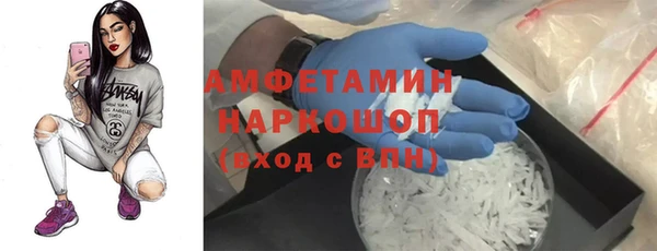 МДПВ Горно-Алтайск
