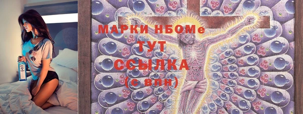 МДПВ Горно-Алтайск
