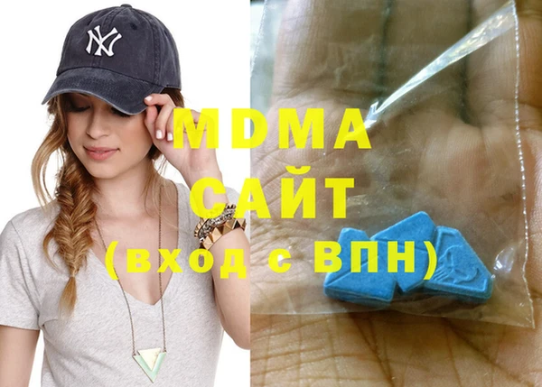 МДПВ Горно-Алтайск
