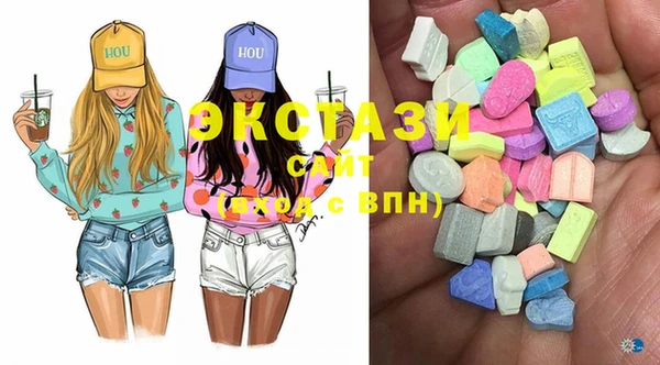 прущие крисы Горняк