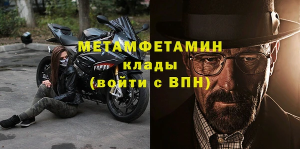 МДПВ Горно-Алтайск