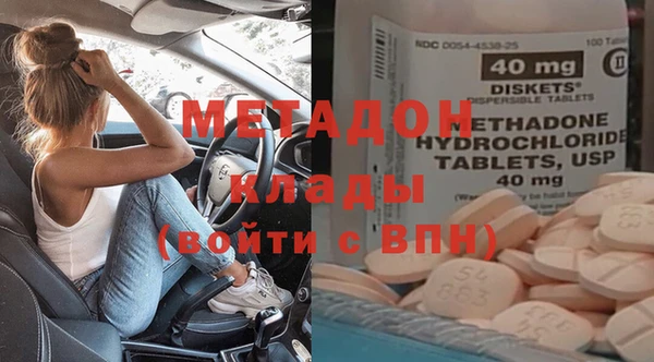 МДПВ Горно-Алтайск