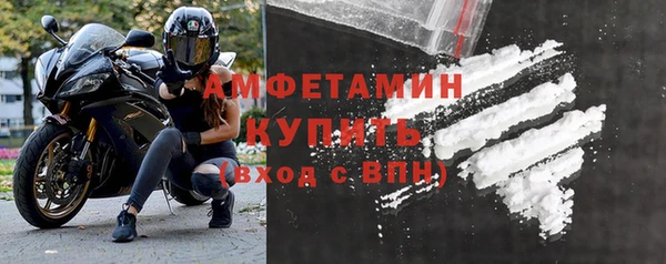 МДПВ Горно-Алтайск