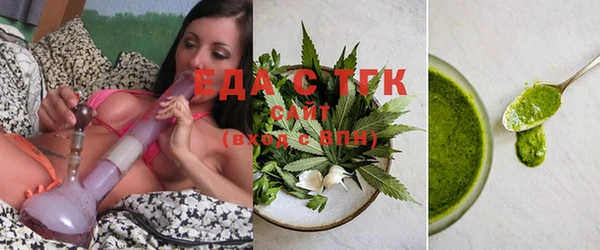 МДПВ Горно-Алтайск
