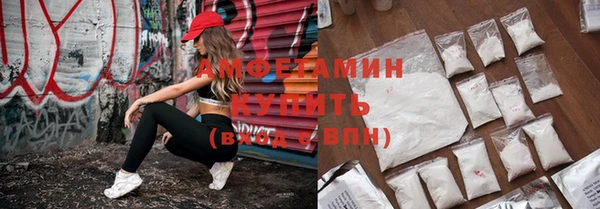 МДПВ Горно-Алтайск