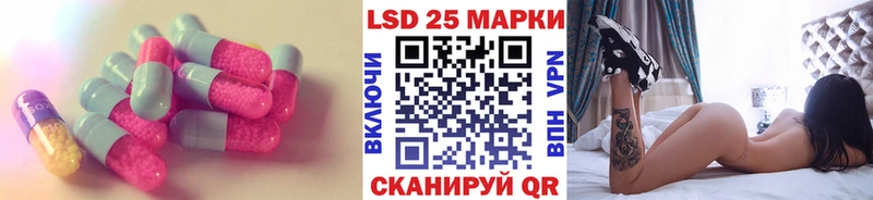 цена   Кемь  Лсд 25 экстази ecstasy 