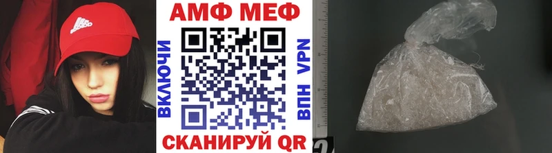 Метамфетамин витя  hydra как зайти  Кемь 