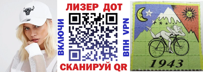 Наркотические марки 1,8мг  купить закладку  Кемь 