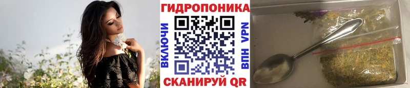 Конопля Bruce Banner  маркетплейс состав  Кемь 